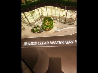 Ngau Chi Wan - 33 Clear Water Bay Phase 1 Tower 2 13