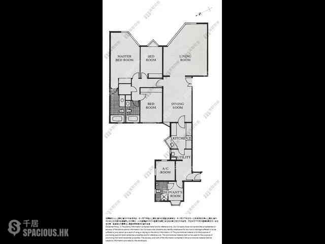Mid Levels East - 80, Bamboo Grove 17