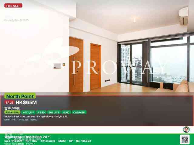 Tin Hau - The Pavilia Hill 01