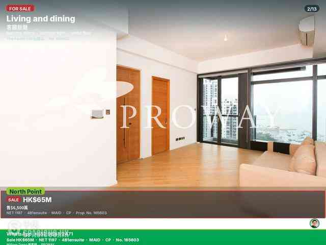 Tin Hau - The Pavilia Hill 02
