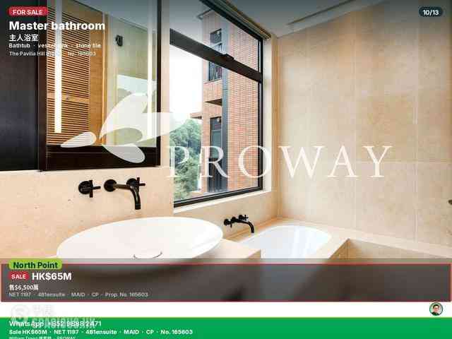 Tin Hau - The Pavilia Hill 10