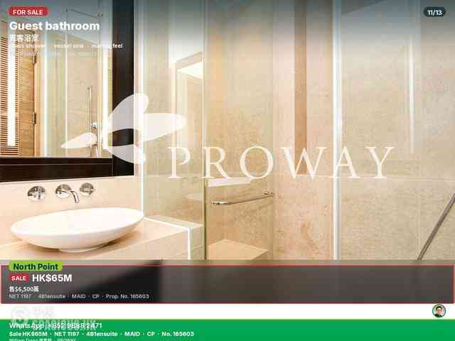 Tin Hau - The Pavilia Hill 11