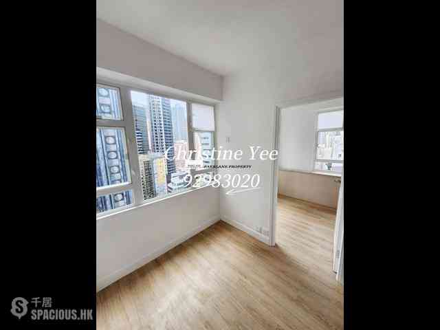 Wan Chai - Eastman Court 03