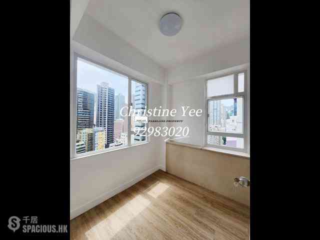 Wan Chai - Eastman Court 04