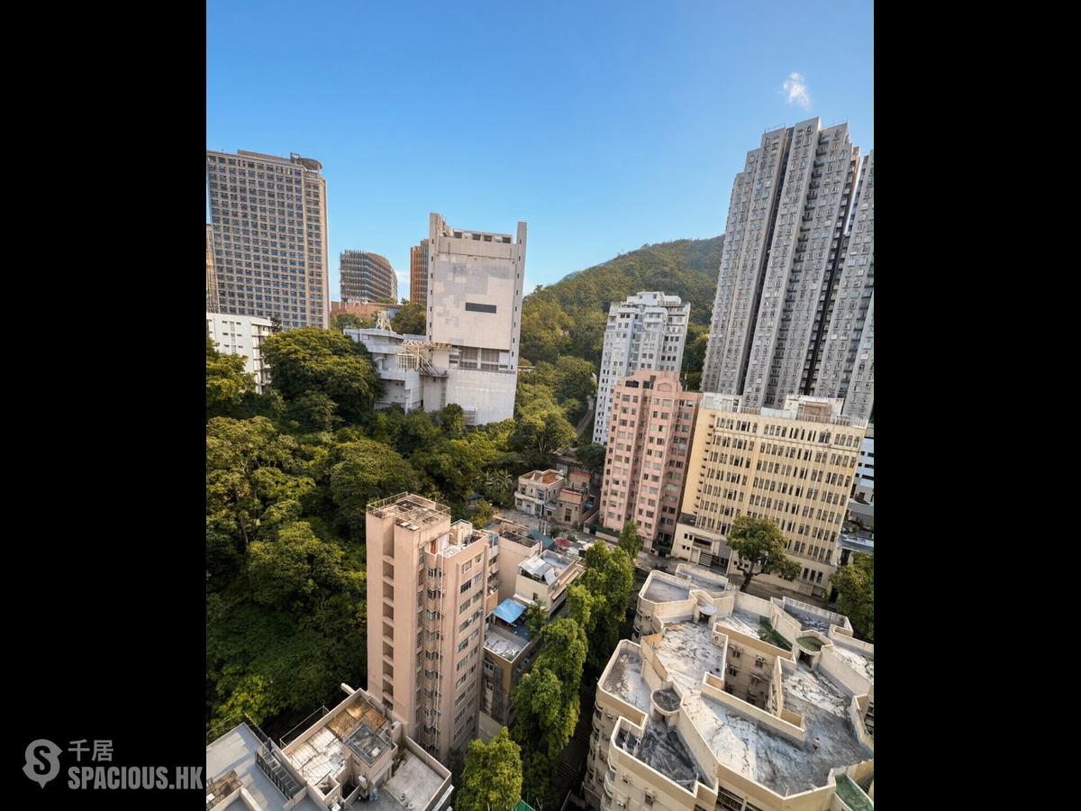 Kennedy Town - Ying Ga Garden 01