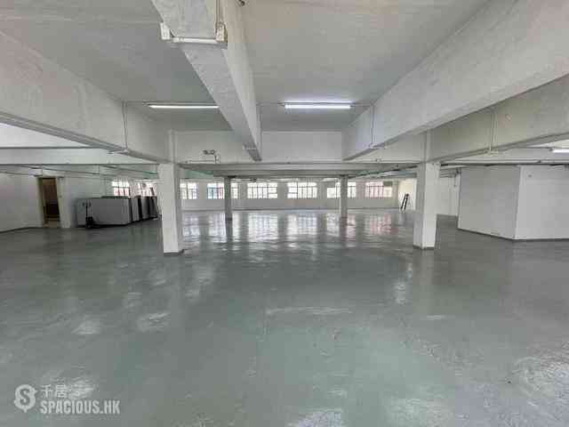 Kwai Chung - MAI SIK INDUSTRIAL BUILDING 02