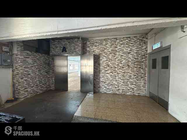 Kwai Chung - MAI SIK INDUSTRIAL BUILDING 15
