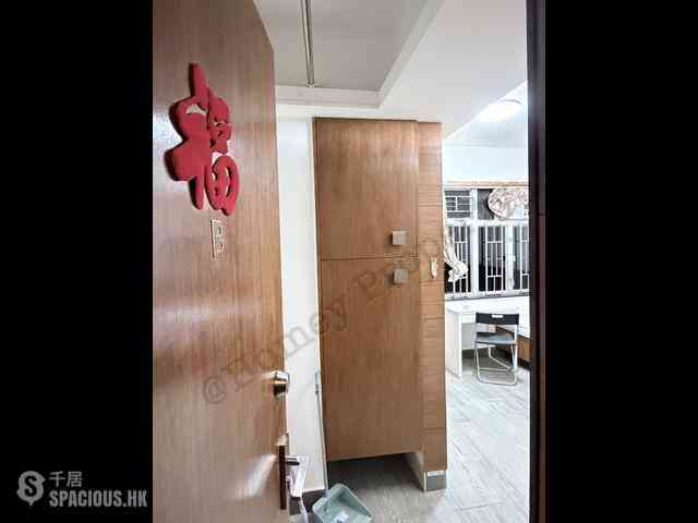 Causeway Bay - Cathay Mansion 01