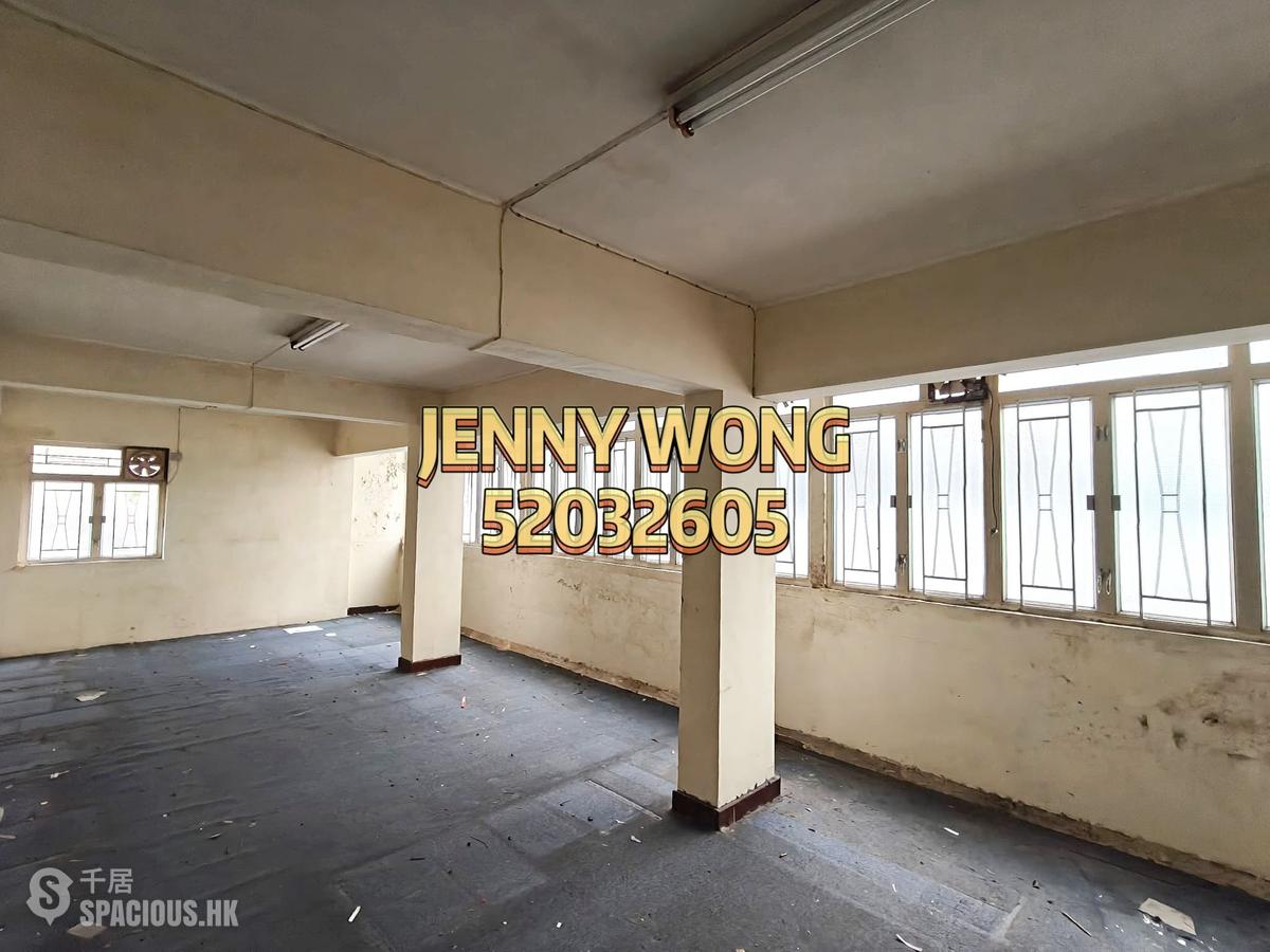 Tsim Sha Tsui - Hanyee Building 01