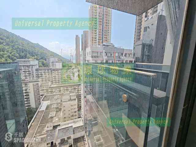 Kennedy Town - The Hudson 17