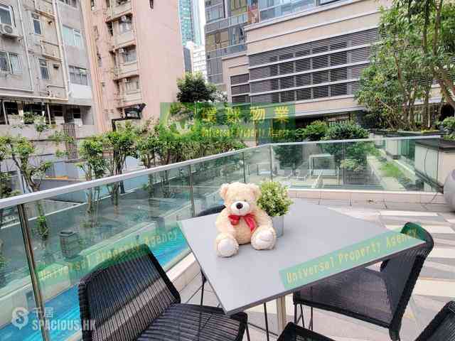 Kennedy Town - Imperial Kennedy 33