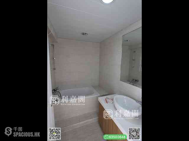 Clear Water Bay - Pak Shek Terrace 08