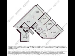 西九龙 - 擎天半岛1期5座 11