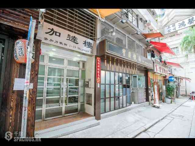 灣仔 - 加達樓 01