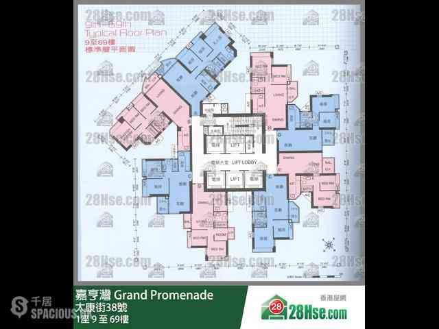 西灣河 - 嘉亨灣1座 10