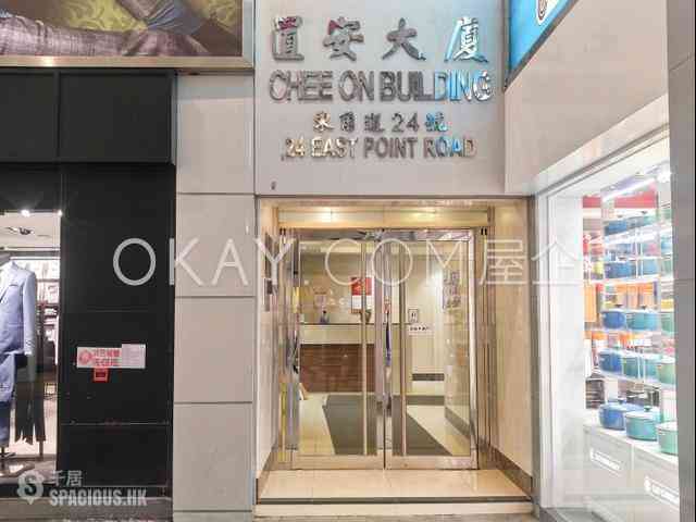 Causeway Bay - Chee On Building 10