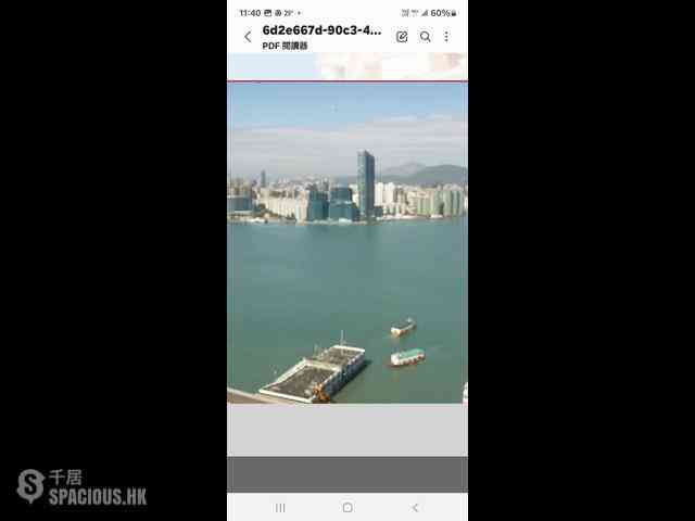 北角 - 港涛轩 01