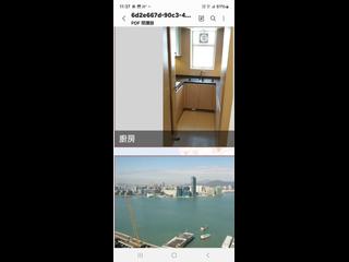 北角 - 港涛轩 04