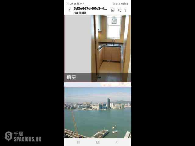 北角 - 港涛轩 04