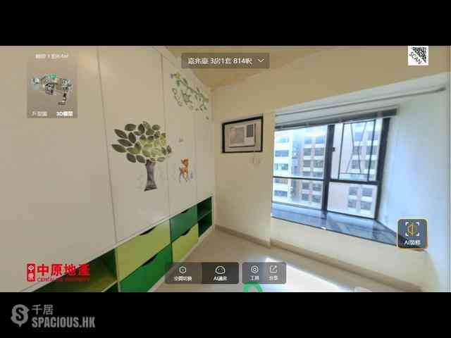 Mid Levels Central - The Grand Panorama Block 3 05