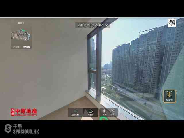 黃竹坑 - 港島南岸1期 晉環2A座 03