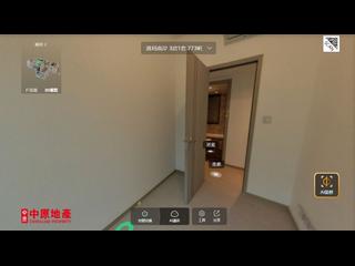 Wong Chuk Hang - The Southside Phase 3B Blue Coast Tower 2A 04