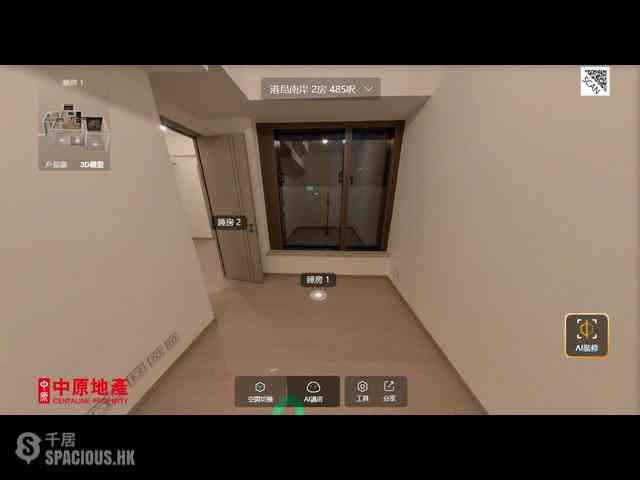 黃竹坑 - 港島南岸3C期 Blue Coast II 5座 05