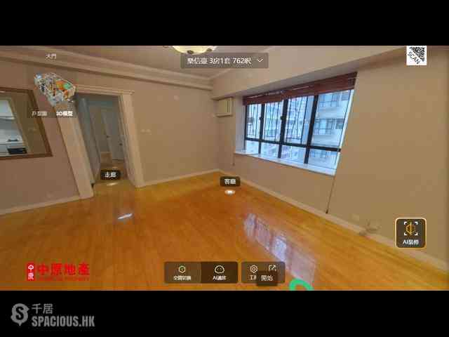 Mid Levels Central - Robinson Heights Block 3 01
