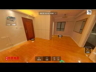 Mid Levels Central - Robinson Heights Block 3 02
