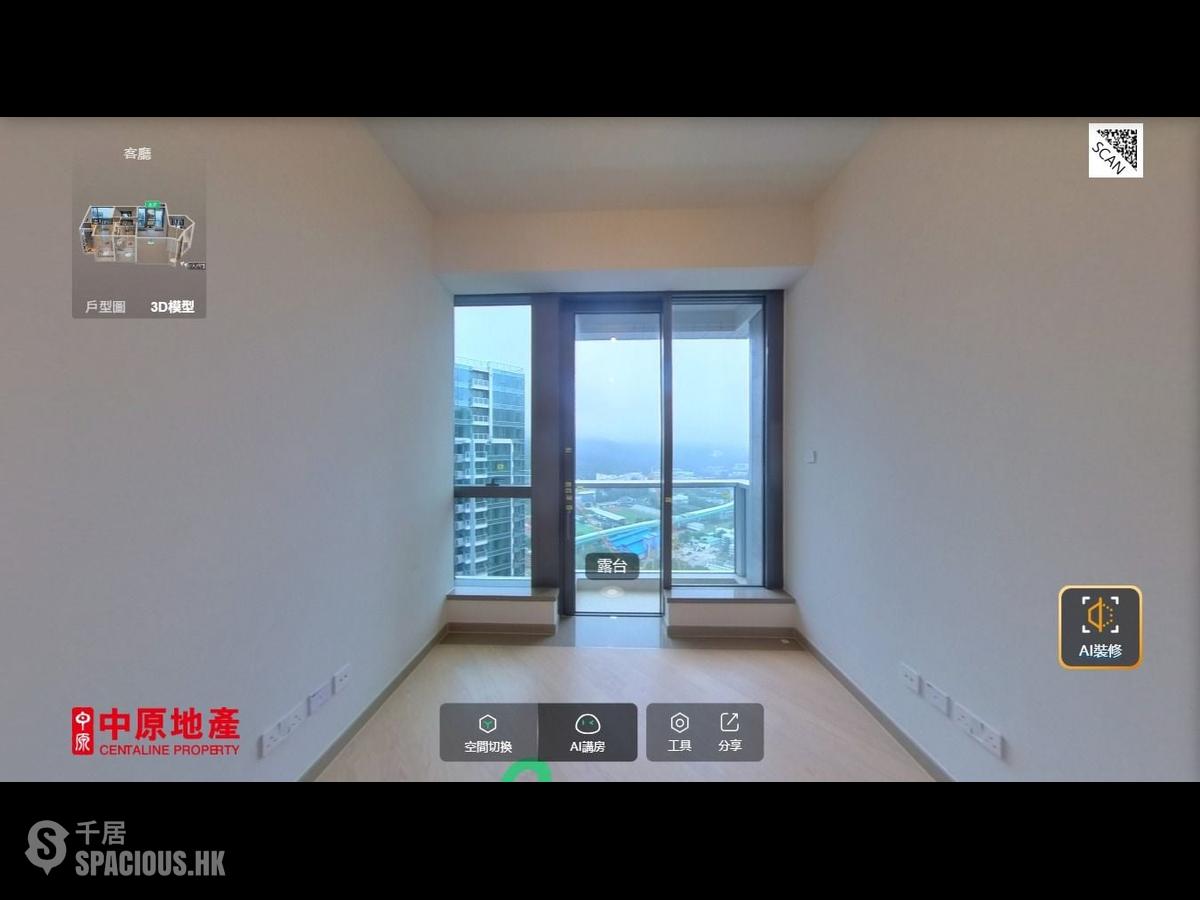 黃竹坑 - 港岛南岸1期 晋环1A座 01