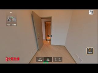 黃竹坑 - 港岛南岸1期 晋环1A座 03