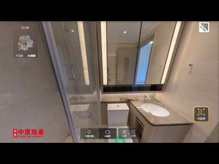 黃竹坑 - 港岛南岸1期 晋环1A座 07