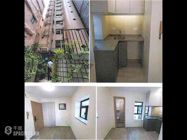 Soho - Yuppie Tel 01