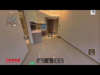 黃竹坑 - 港島南岸1期 晉環2A座 02