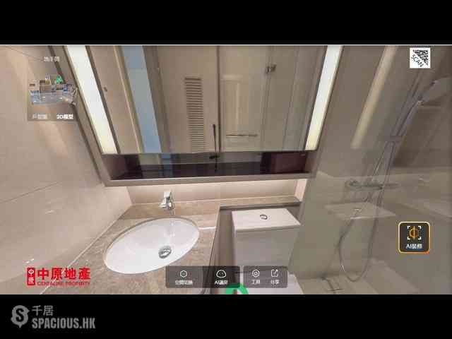 黃竹坑 - 港岛南岸1期 晋环2A座 03