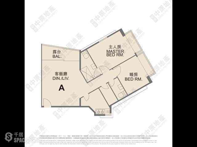 中半山 - 正大花園 01
