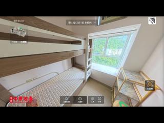 堅尼地城 - 學士臺3座 04