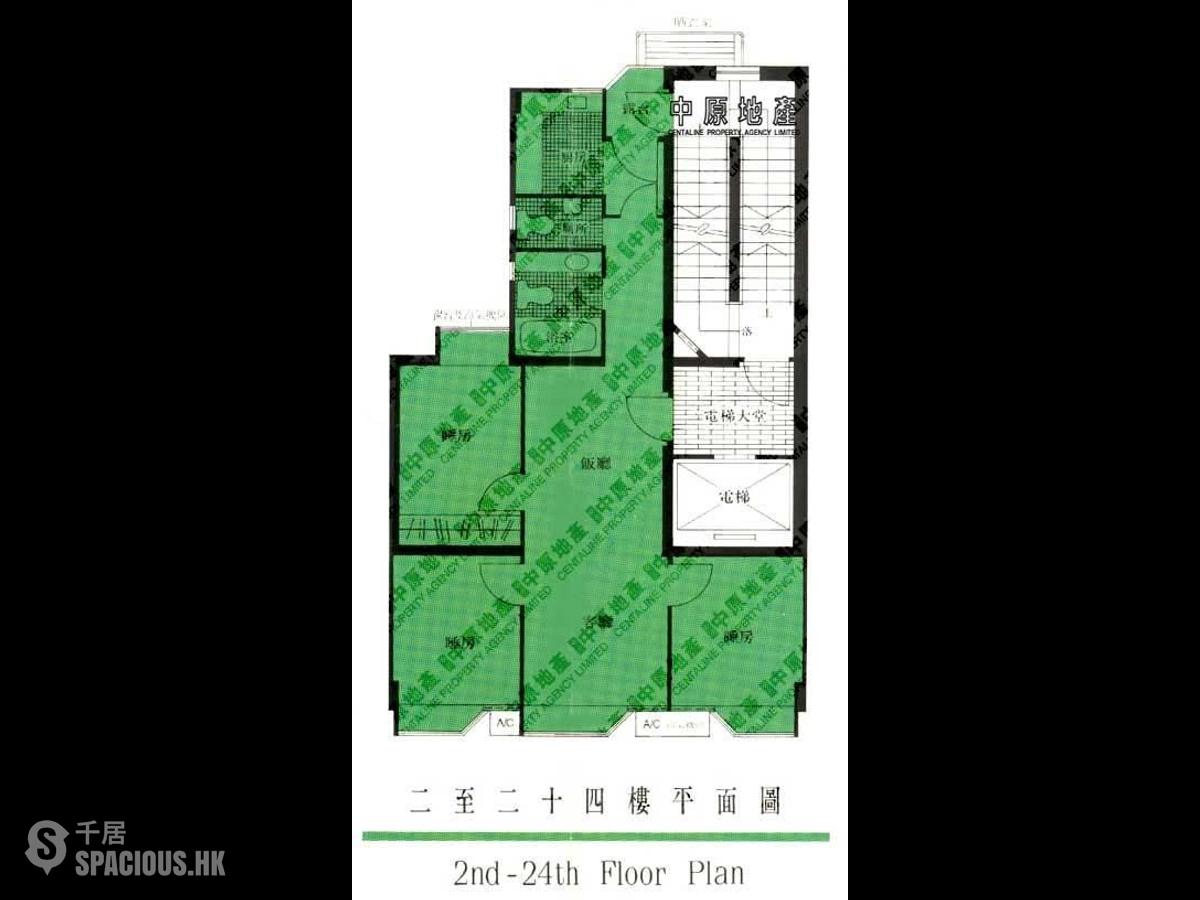 中环 - 翠怡阁 01