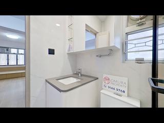 Causeway Bay - Vansun Building 15
