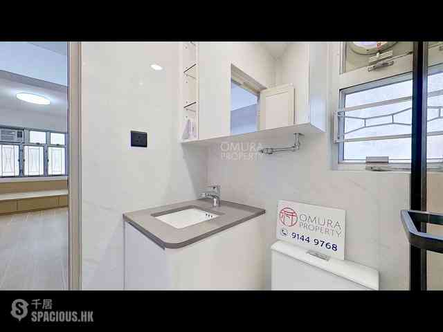 Causeway Bay - Vansun Building 15
