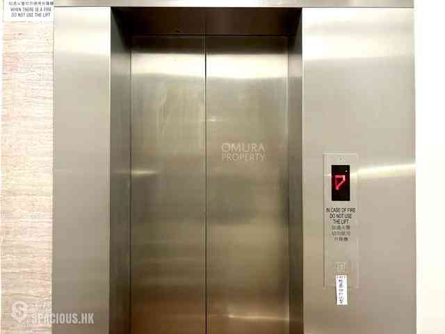 Causeway Bay - Vansun Building 21