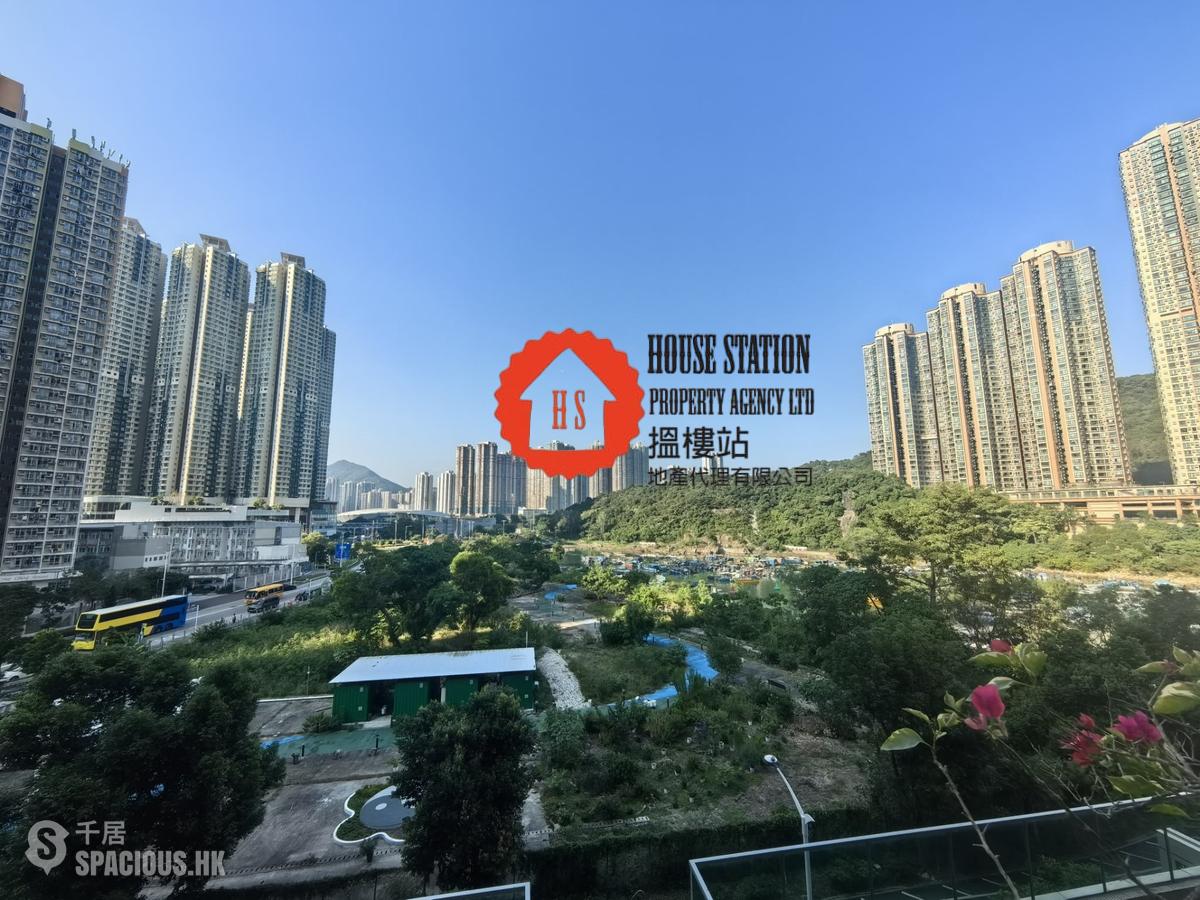 Tseung Kwan O - Savannah 01