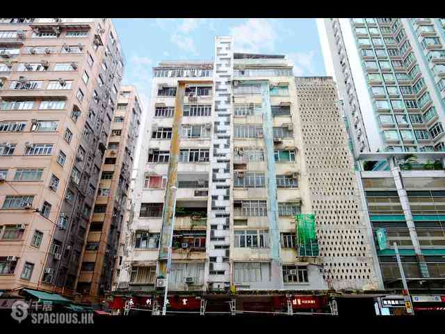 Quarry Bay - Ritz Garden Apartments 26