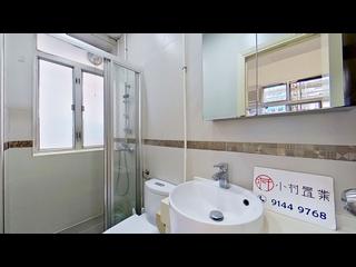 Quarry Bay - Ritz Garden Apartments 13