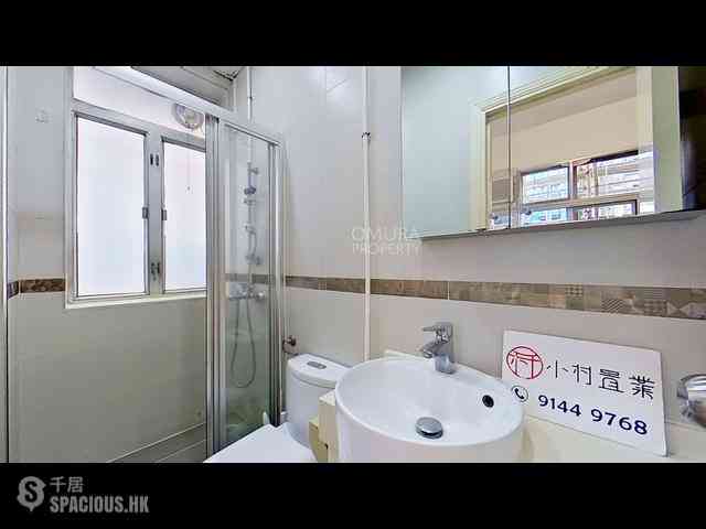Quarry Bay - Ritz Garden Apartments 13