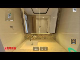 中環 - My Central 05