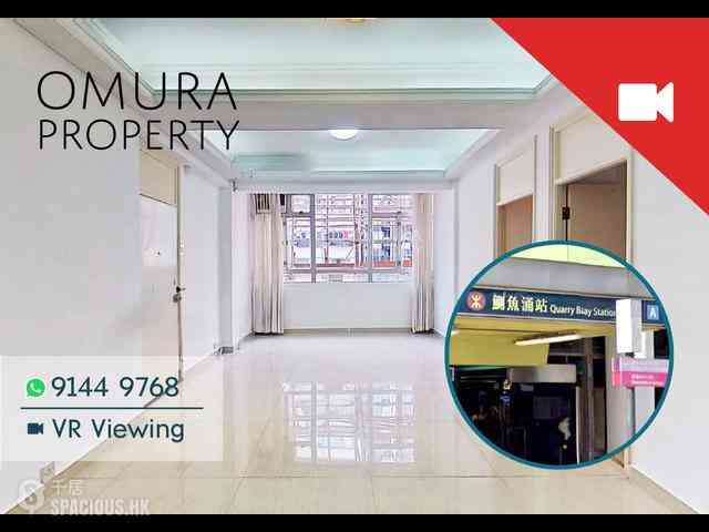 Quarry Bay - Ritz Garden Apartments 01