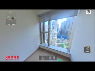 中環 - My Central 06