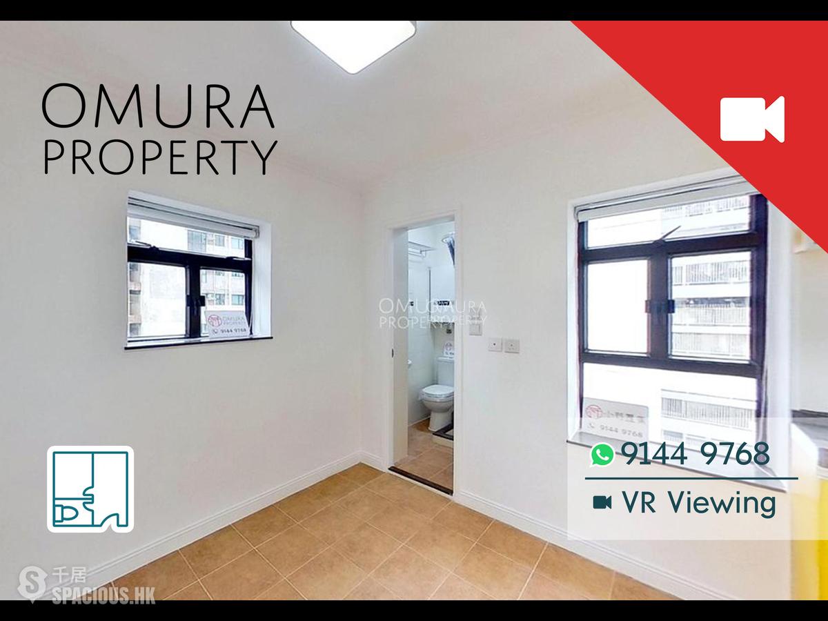 Soho - Yuppie Tel 01