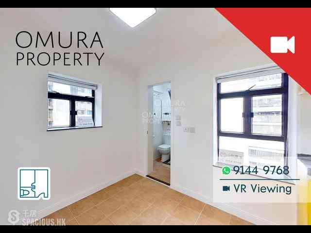 Soho - Yuppie Tel 01